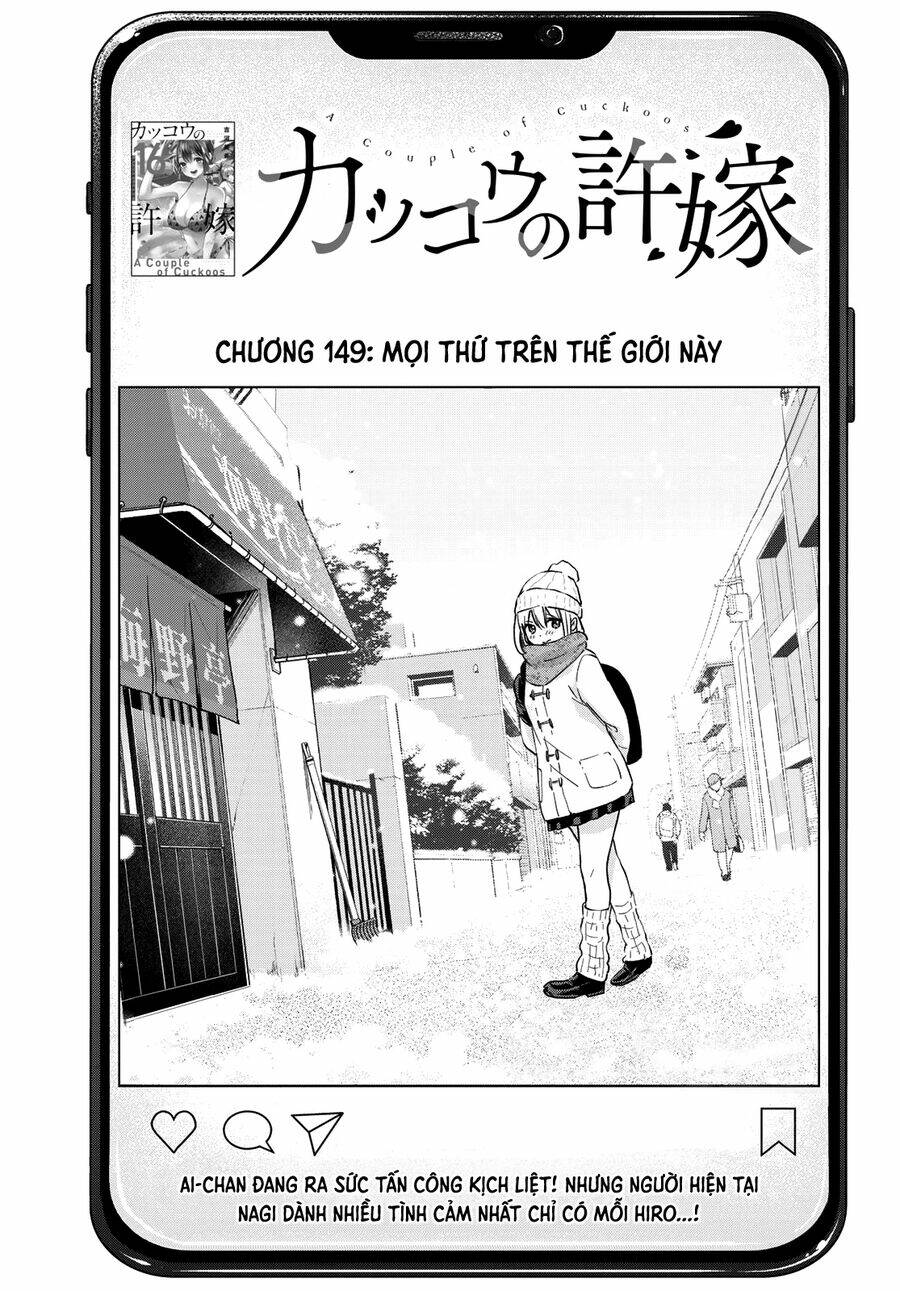 Kakkou No Iinazuke chapter 149 - Trang 2
