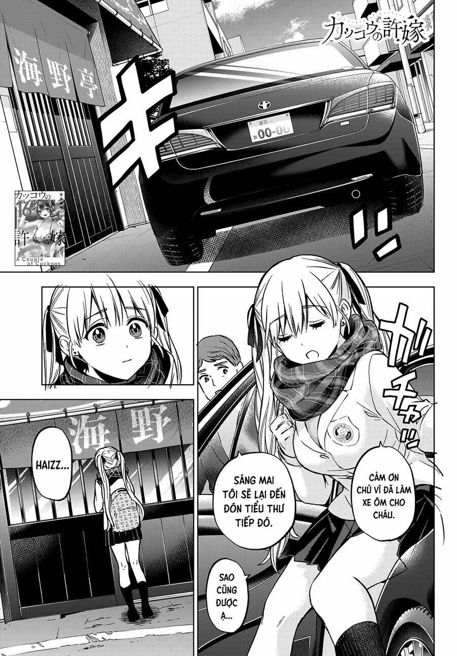 Kakkou No Iinazuke chapter 150 - Trang 2