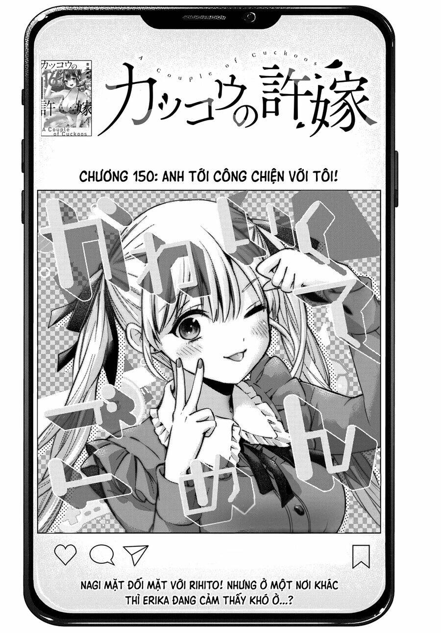 Kakkou No Iinazuke chapter 150 - Trang 3