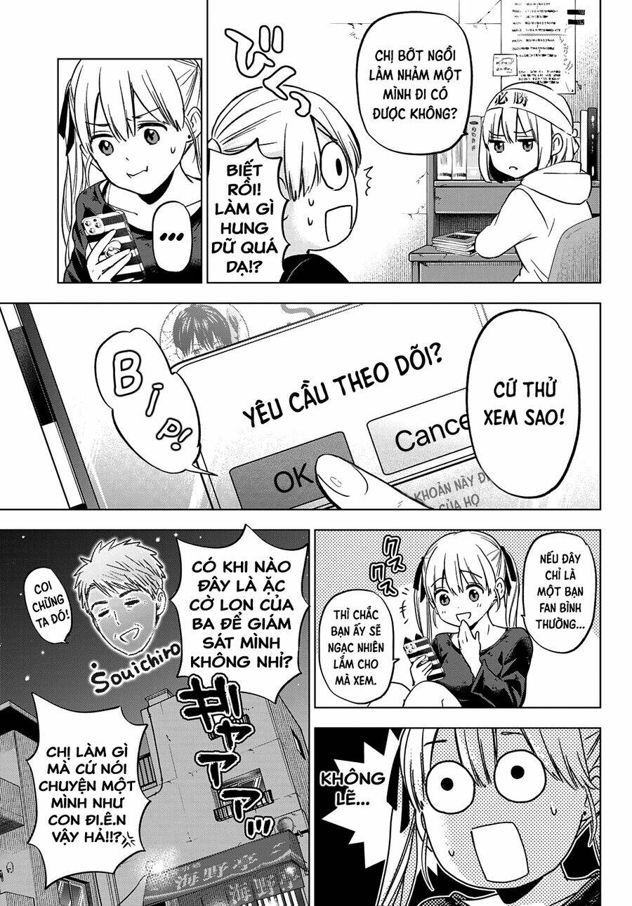Kakkou No Iinazuke chapter 150 - Trang 8