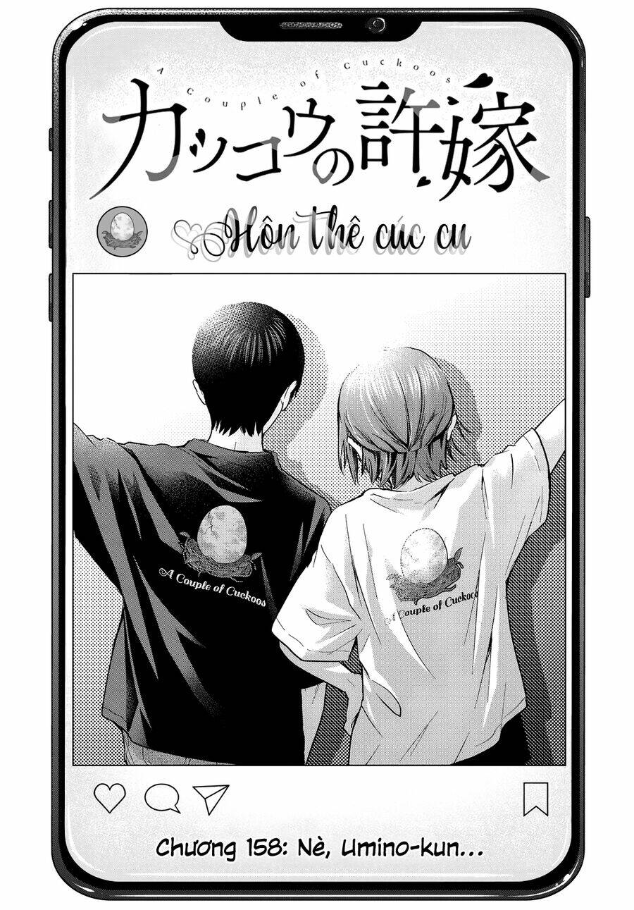 Kakkou No Iinazuke chapter 158 - Trang 2