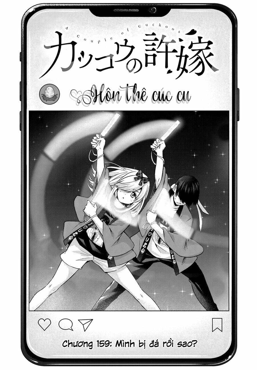 Kakkou No Iinazuke chapter 159 - Trang 2