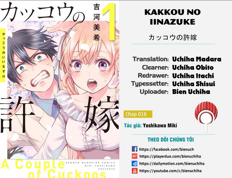 Kakkou No Iinazuke chapter 16 - Trang 1