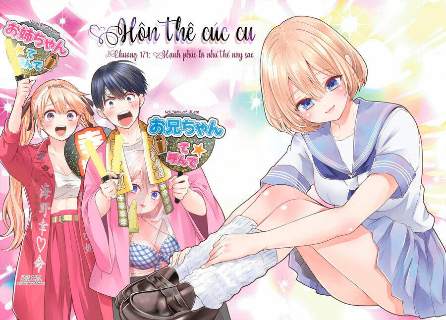 Kakkou No Iinazuke chapter 171 - Trang 2