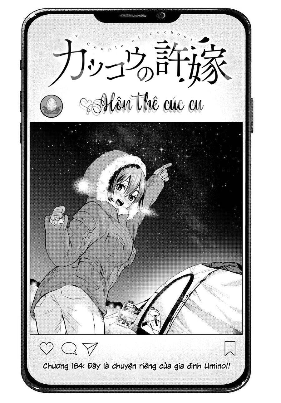 Kakkou No Iinazuke chapter 184 - Trang 1