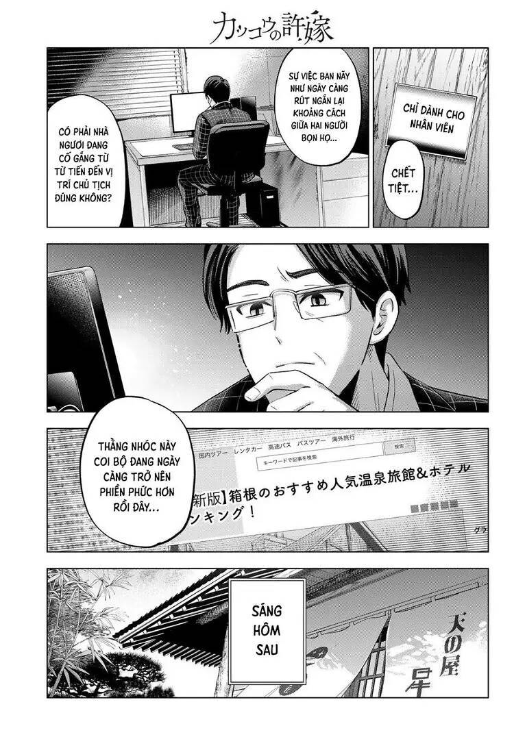 Kakkou No Iinazuke chapter 188 - Trang 16