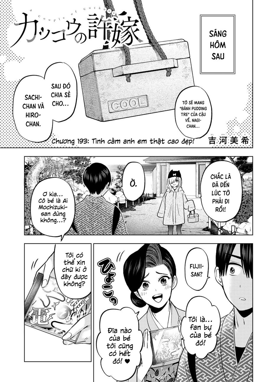 Kakkou No Iinazuke chapter 193 - Trang 3