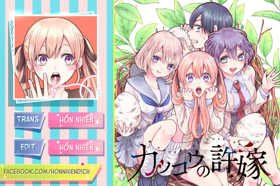 Kakkou No Iinazuke chapter 196 - Trang 2