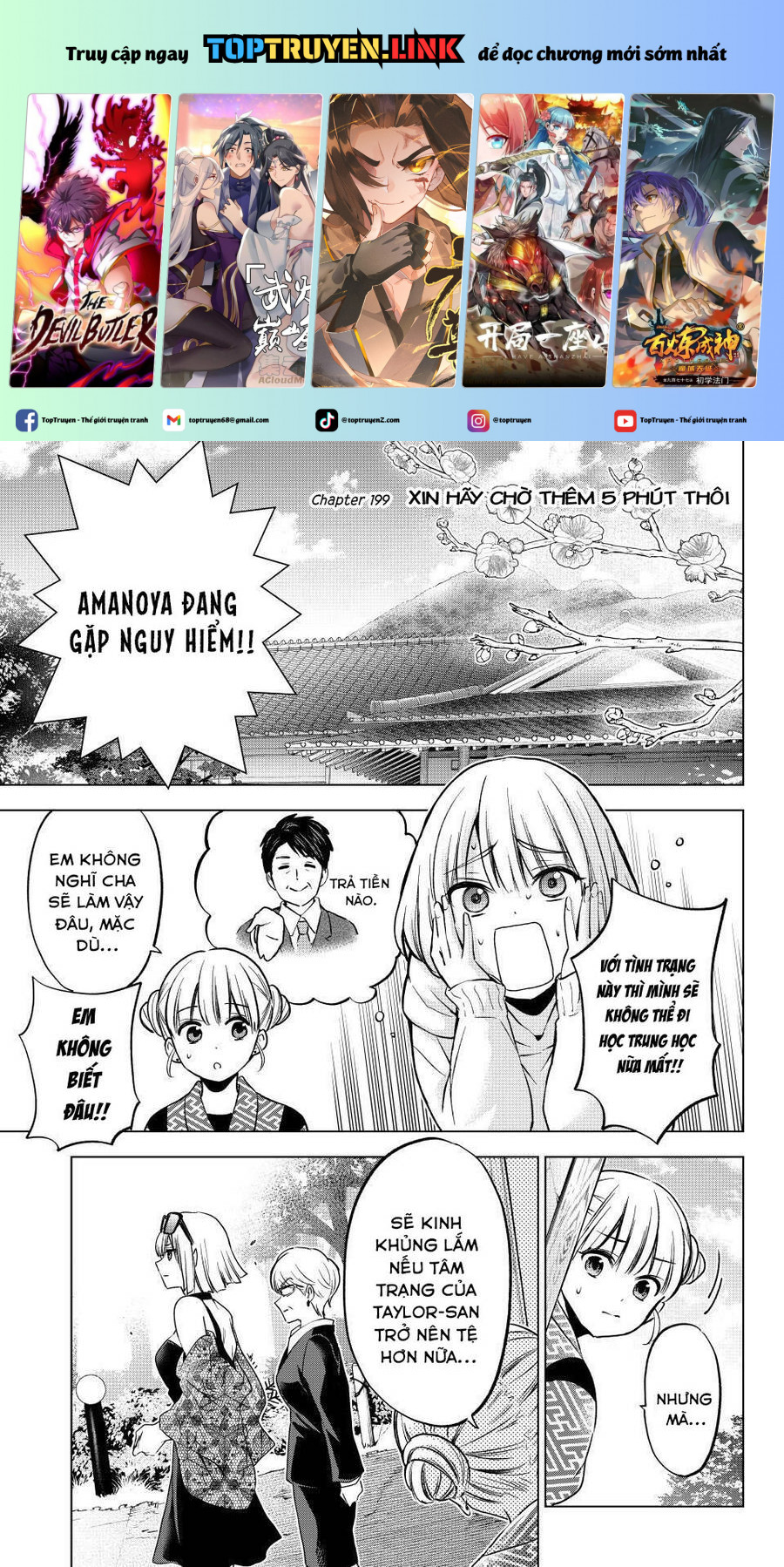 Kakkou No Iinazuke chapter 199 - Trang 2
