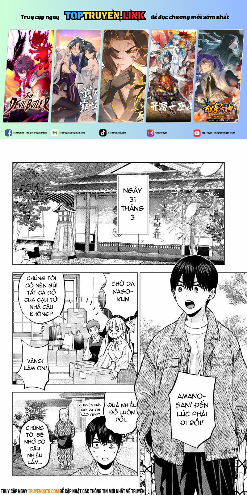 Kakkou No Iinazuke chapter 201 - Trang 2