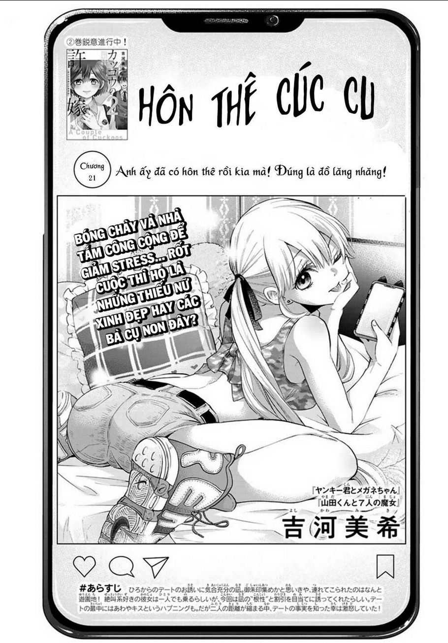 Kakkou No Iinazuke chapter 21 - Trang 3
