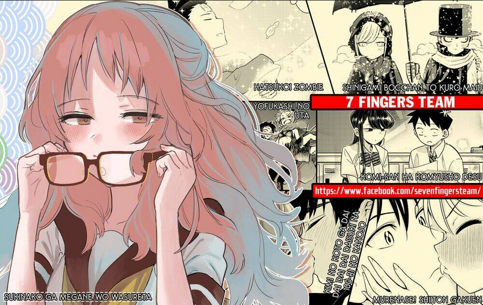 Kakkou No Iinazuke chapter 22 - Trang 1