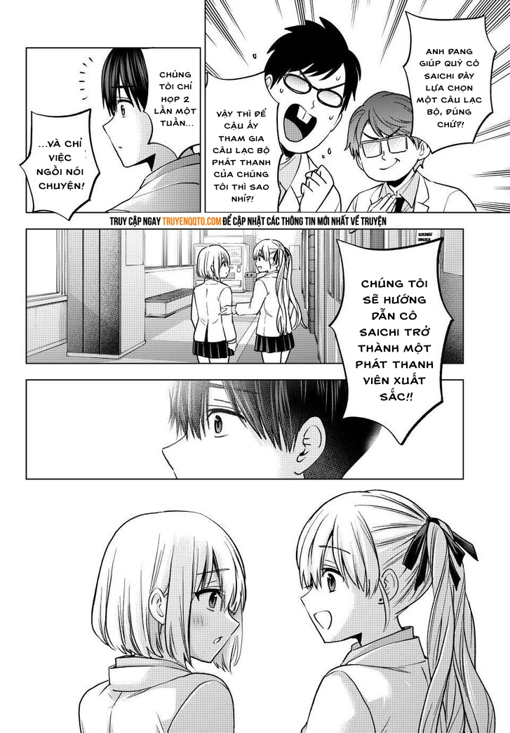 Kakkou No Iinazuke chapter 221 - Trang 15