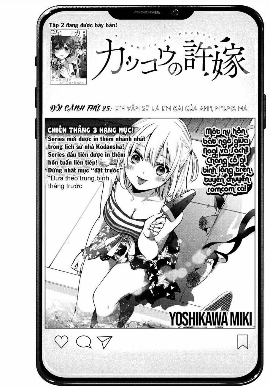 Kakkou No Iinazuke chapter 25 - Trang 3