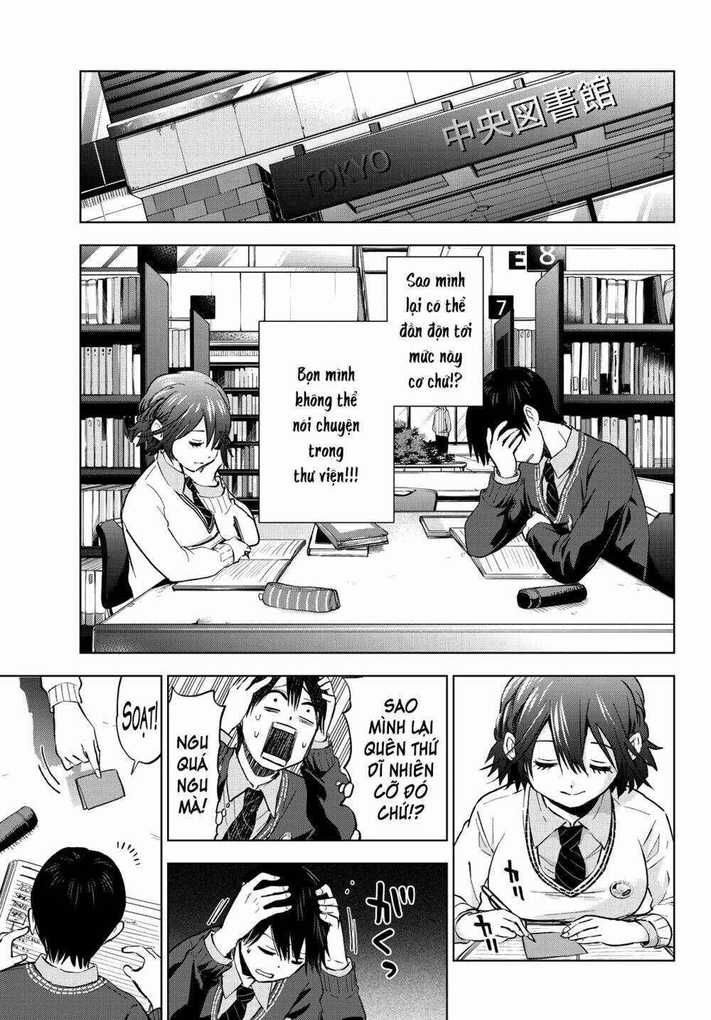 Kakkou No Iinazuke chapter 26 - Trang 9