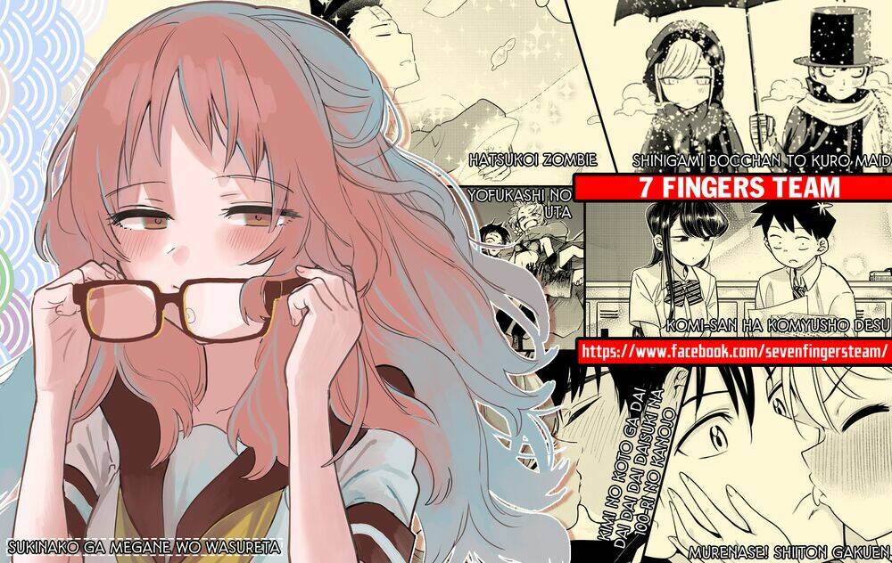 Kakkou No Iinazuke chapter 27 - Trang 1