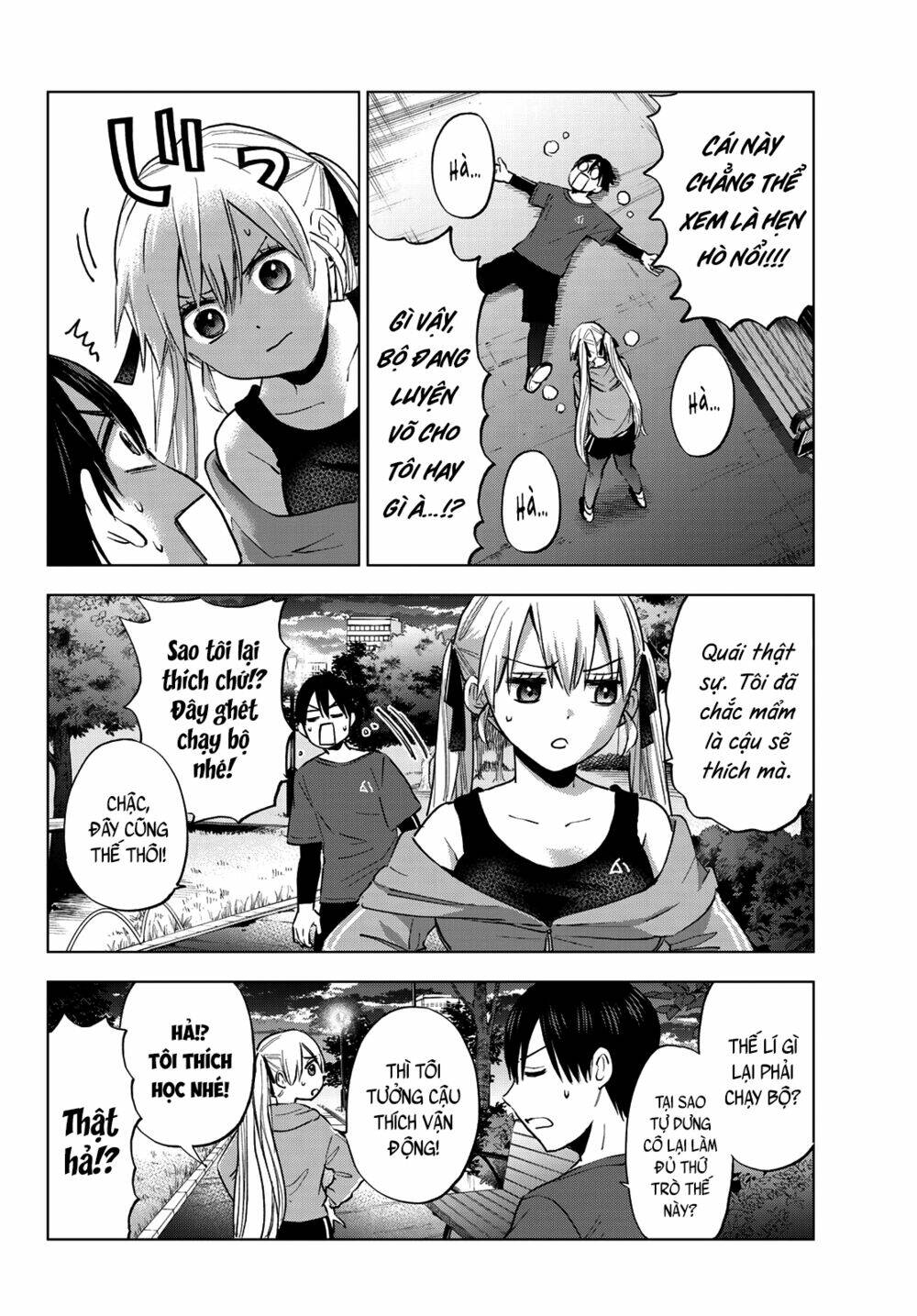 Kakkou No Iinazuke chapter 27 - Trang 12