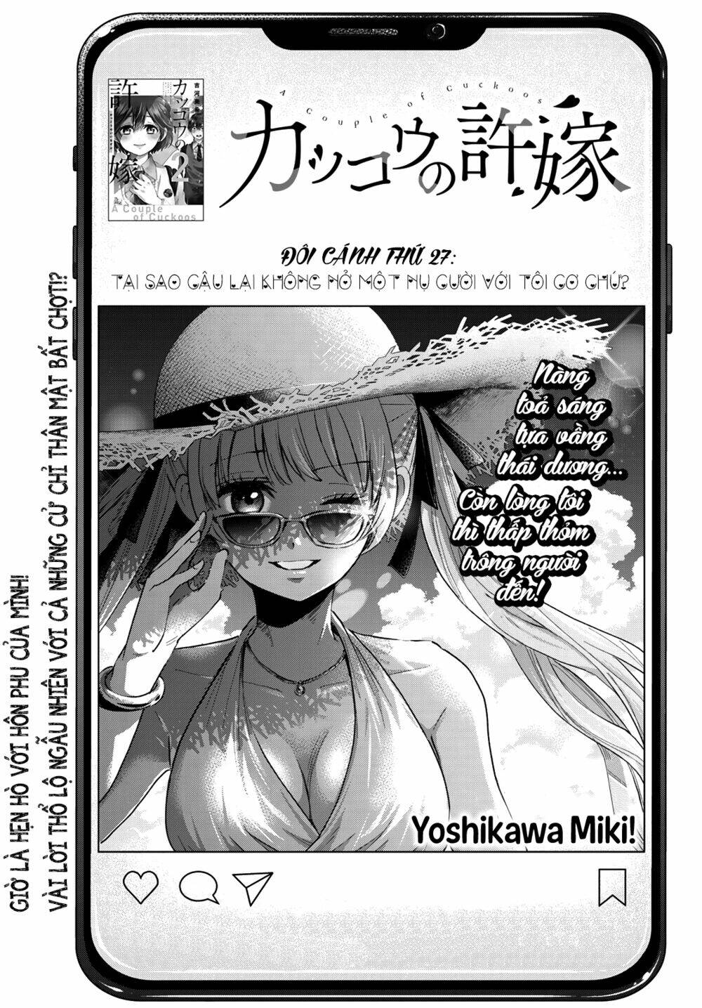 Kakkou No Iinazuke chapter 27 - Trang 5