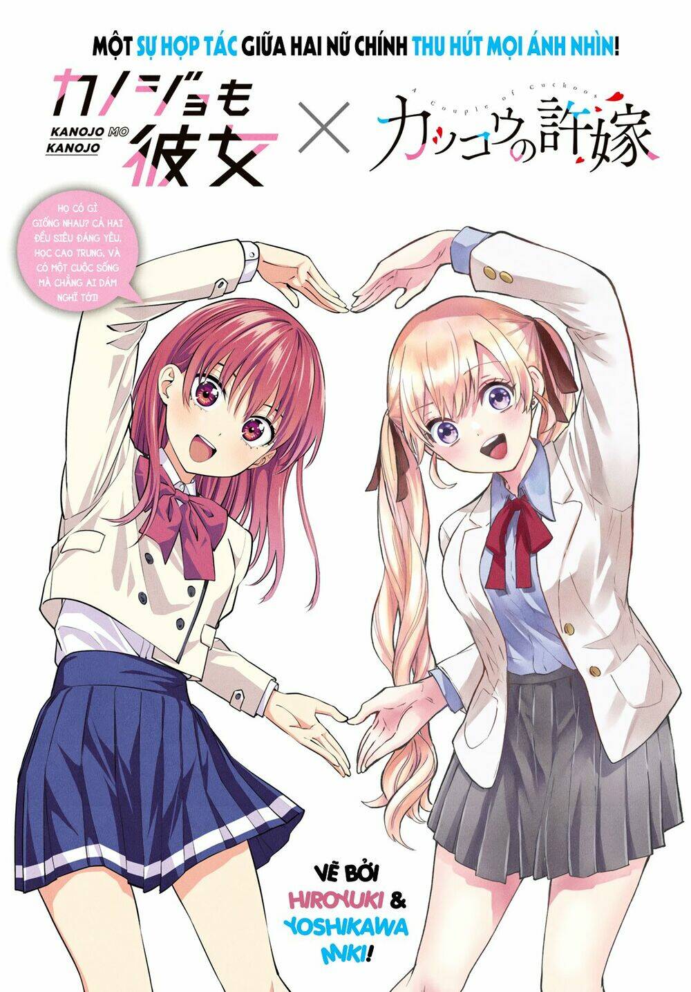 Kakkou No Iinazuke chapter 29 - Trang 4