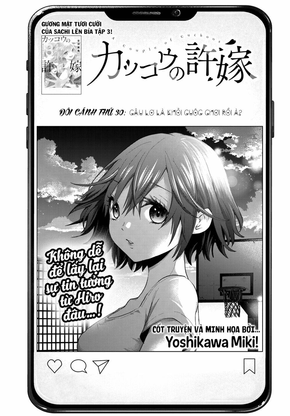 Kakkou No Iinazuke chapter 30 - Trang 3