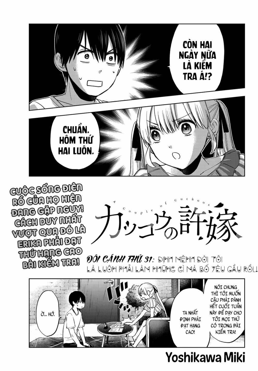 Kakkou No Iinazuke chapter 31 - Trang 3