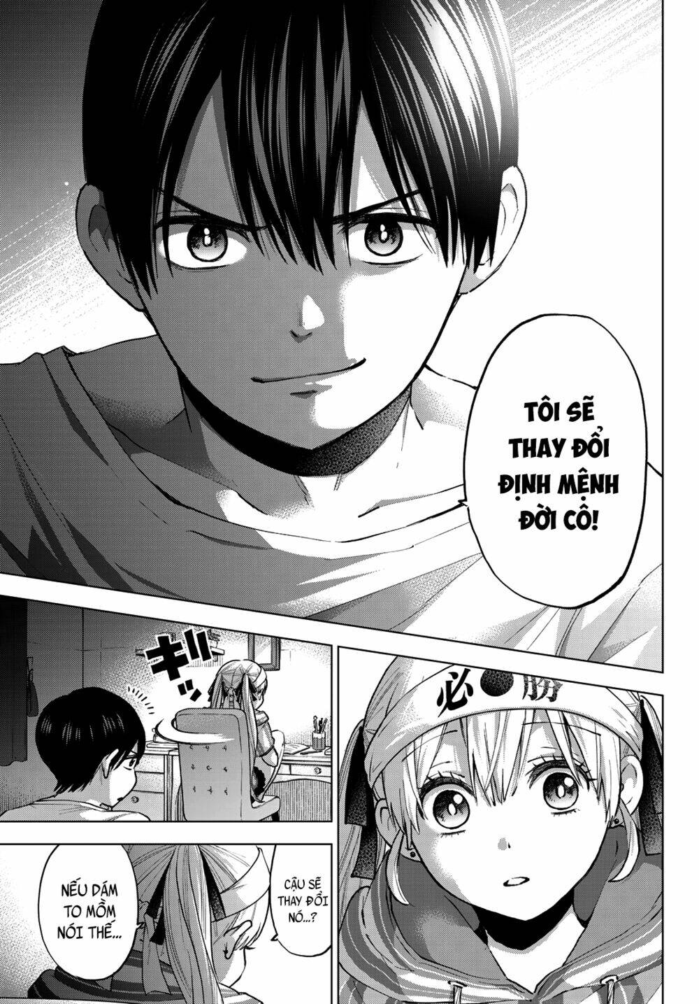 Kakkou No Iinazuke chapter 31 - Trang 21