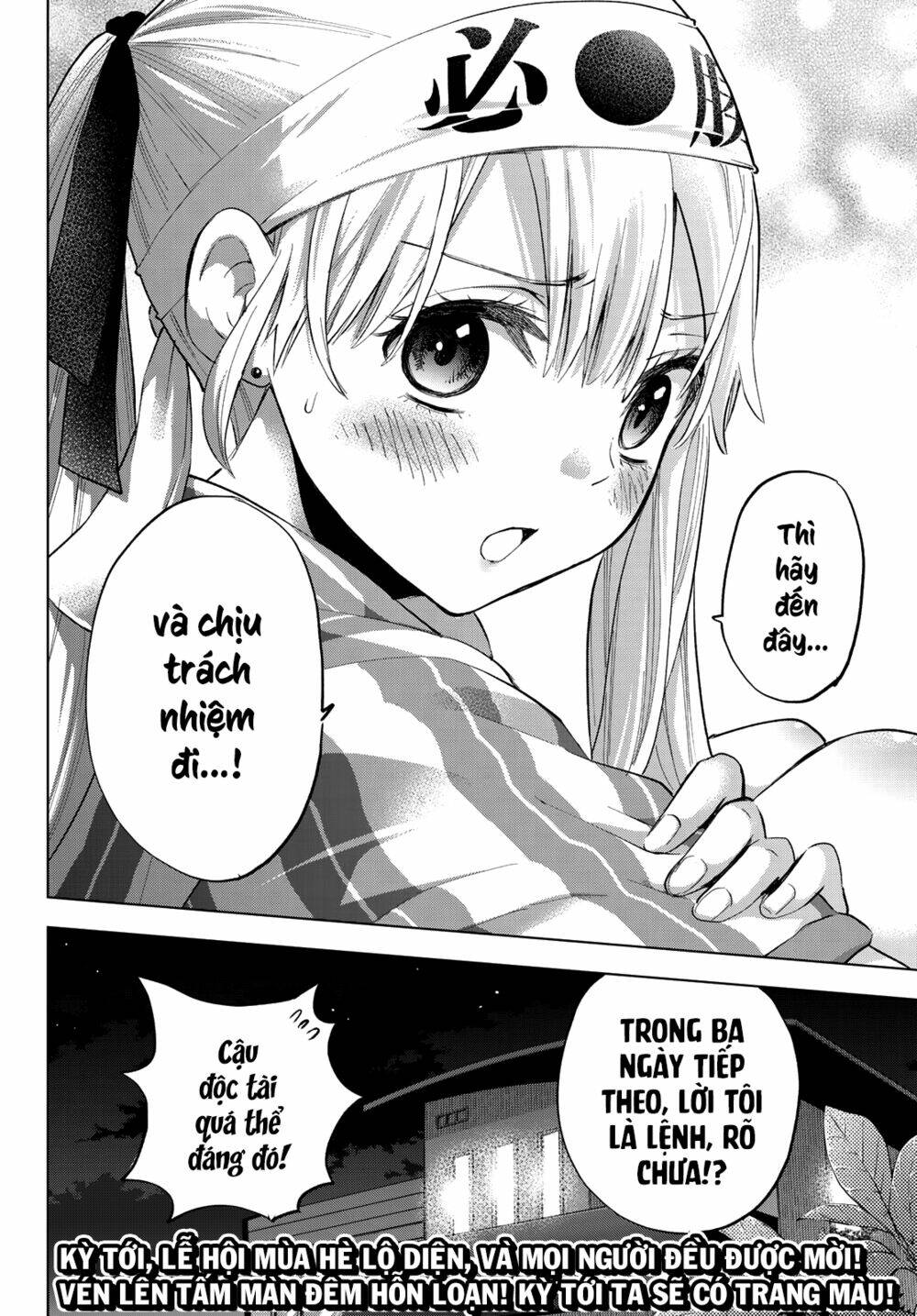 Kakkou No Iinazuke chapter 31 - Trang 22