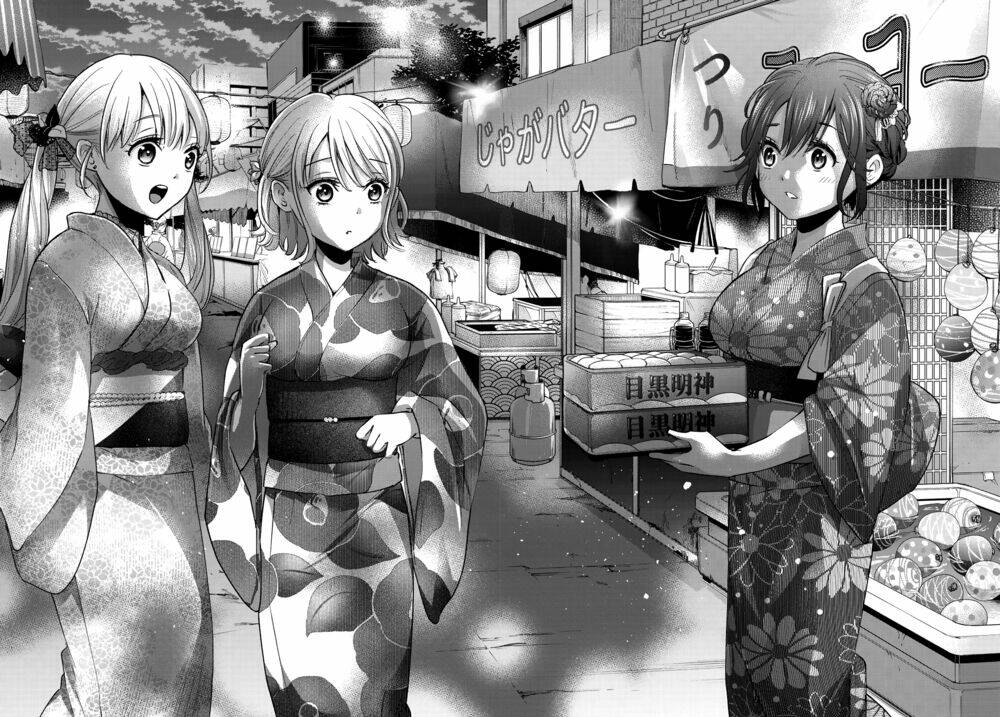 Kakkou No Iinazuke chapter 32 - Trang 22
