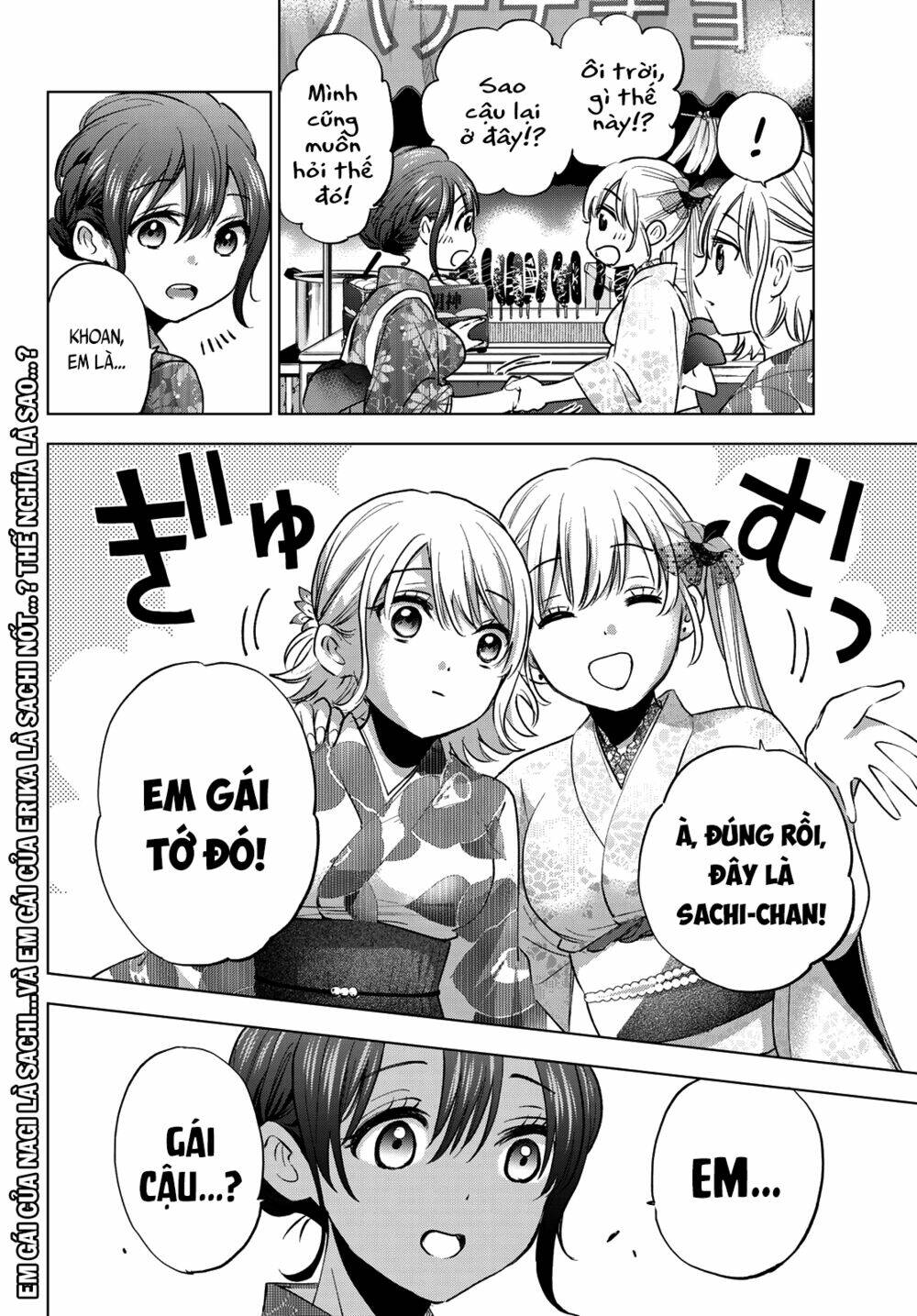 Kakkou No Iinazuke chapter 32 - Trang 23
