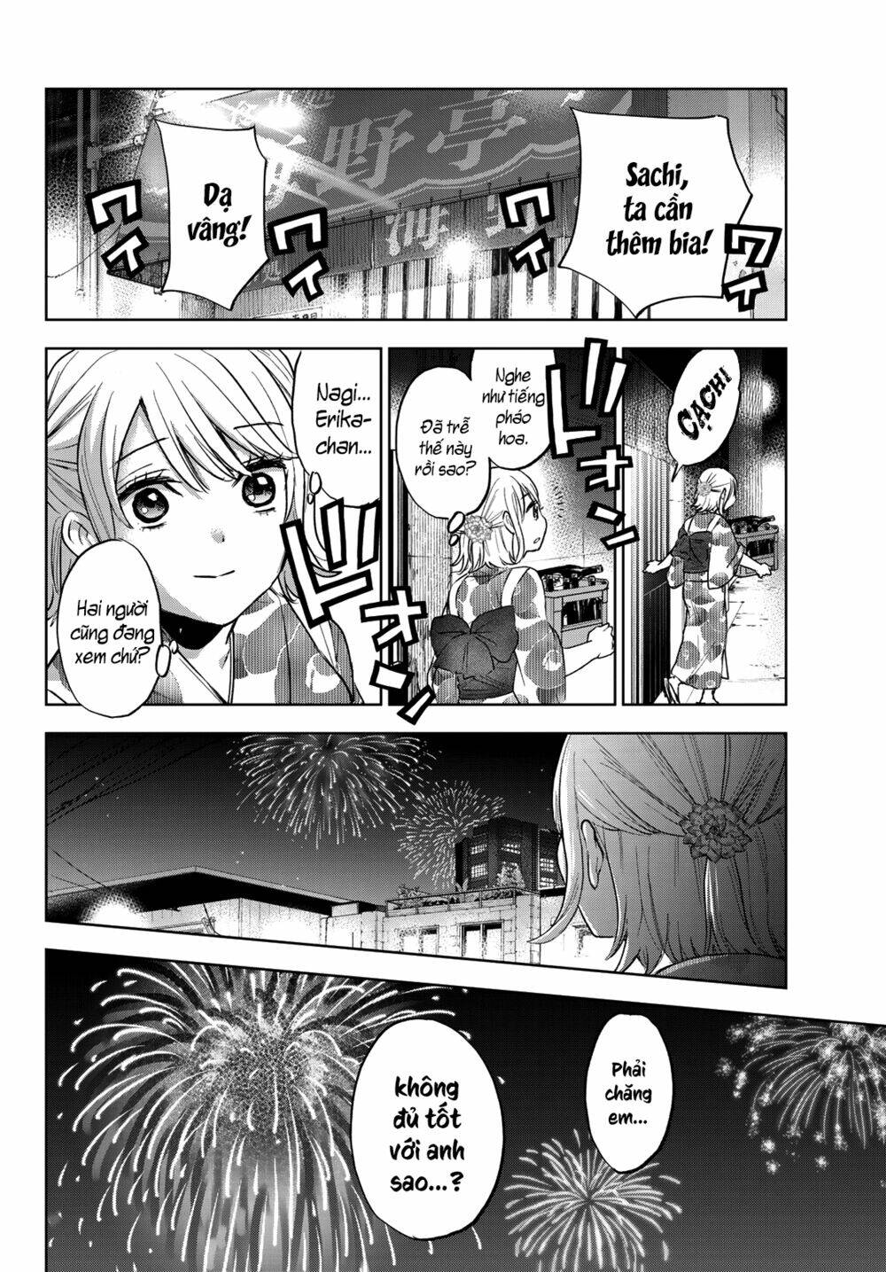 Kakkou No Iinazuke chapter 33 - Trang 18