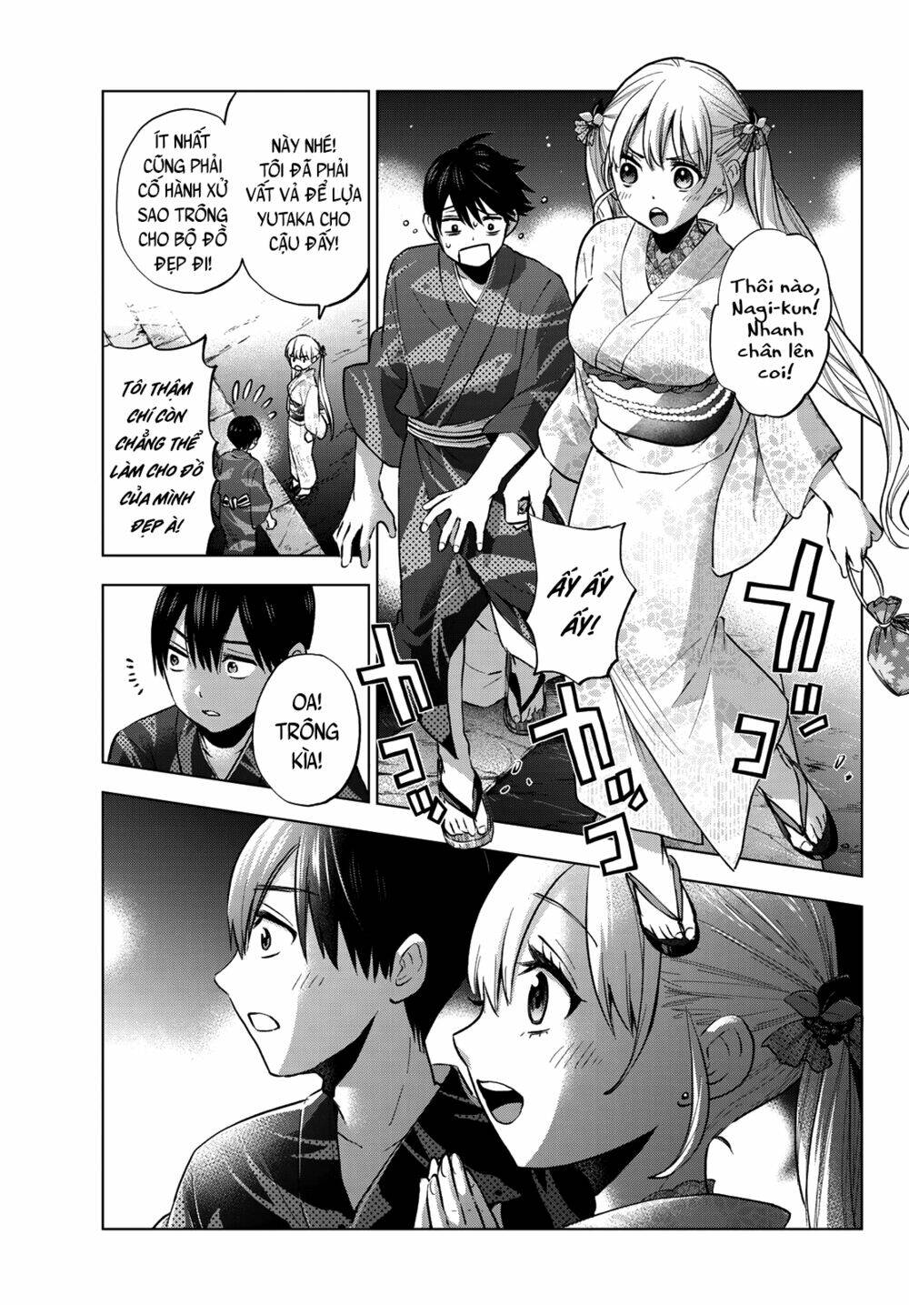 Kakkou No Iinazuke chapter 33 - Trang 3