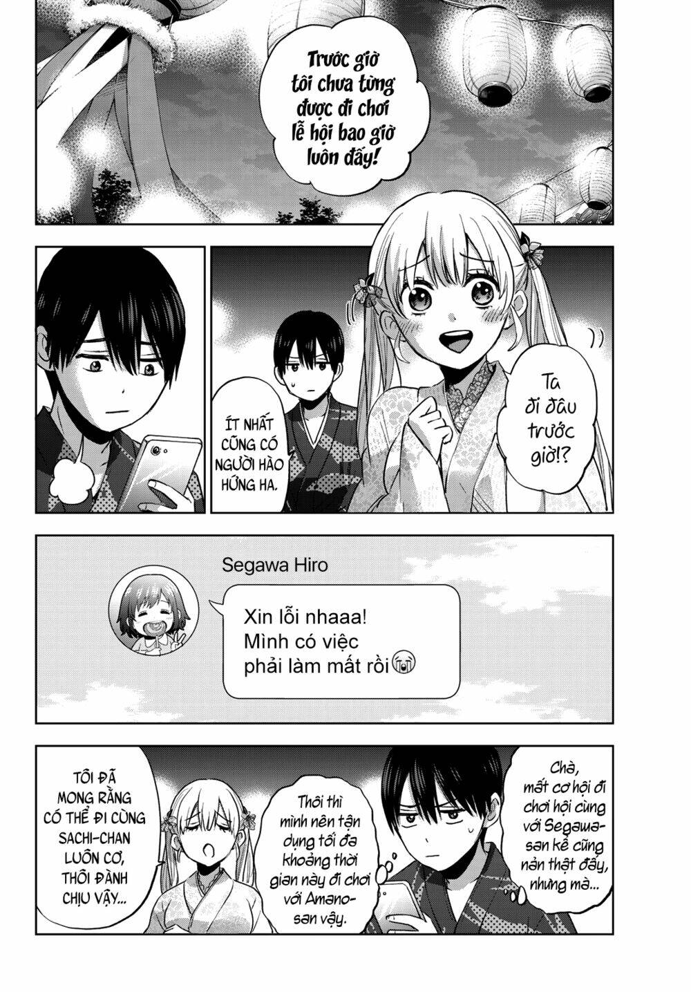 Kakkou No Iinazuke chapter 33 - Trang 5