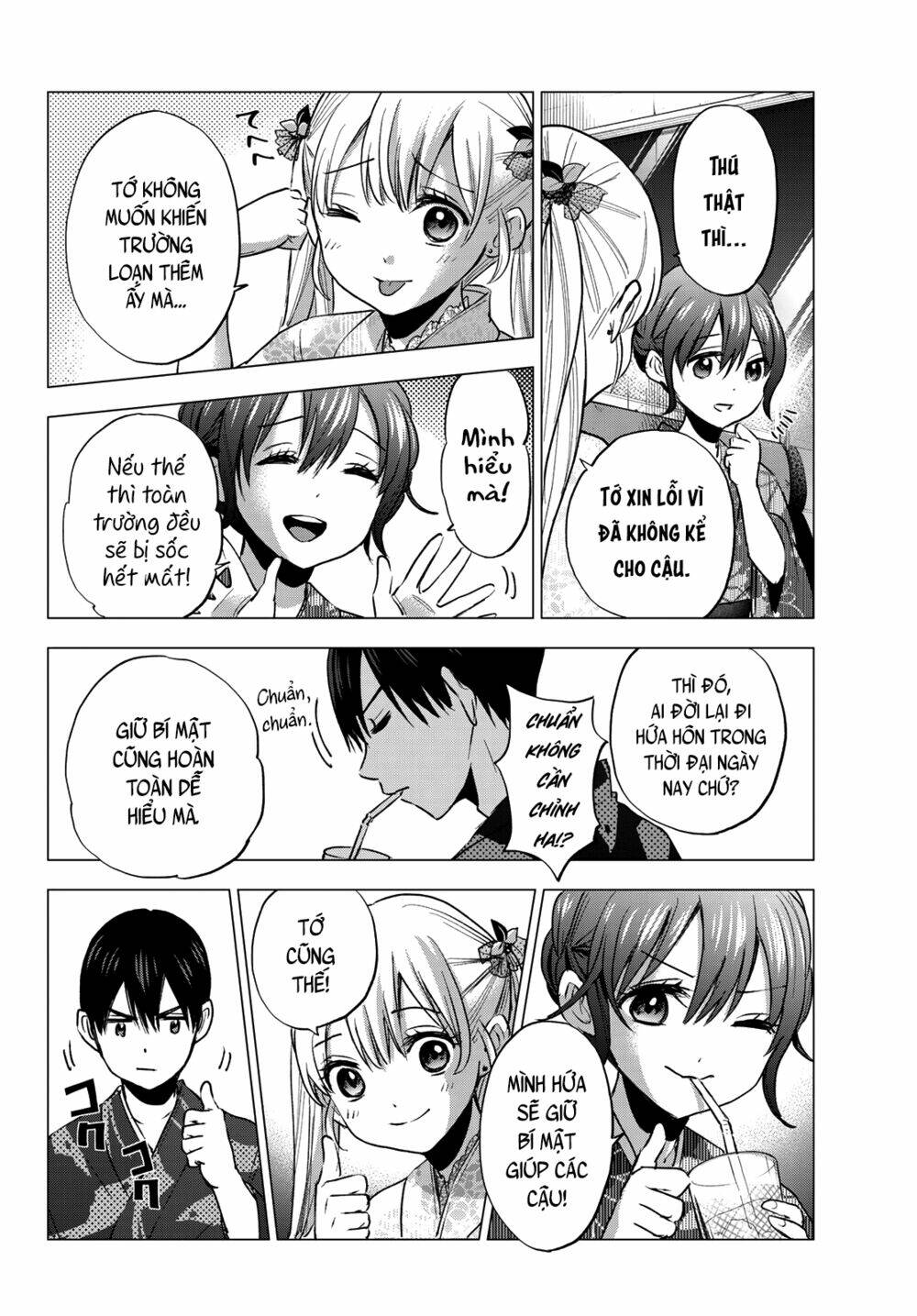 Kakkou No Iinazuke chapter 34 - Trang 12