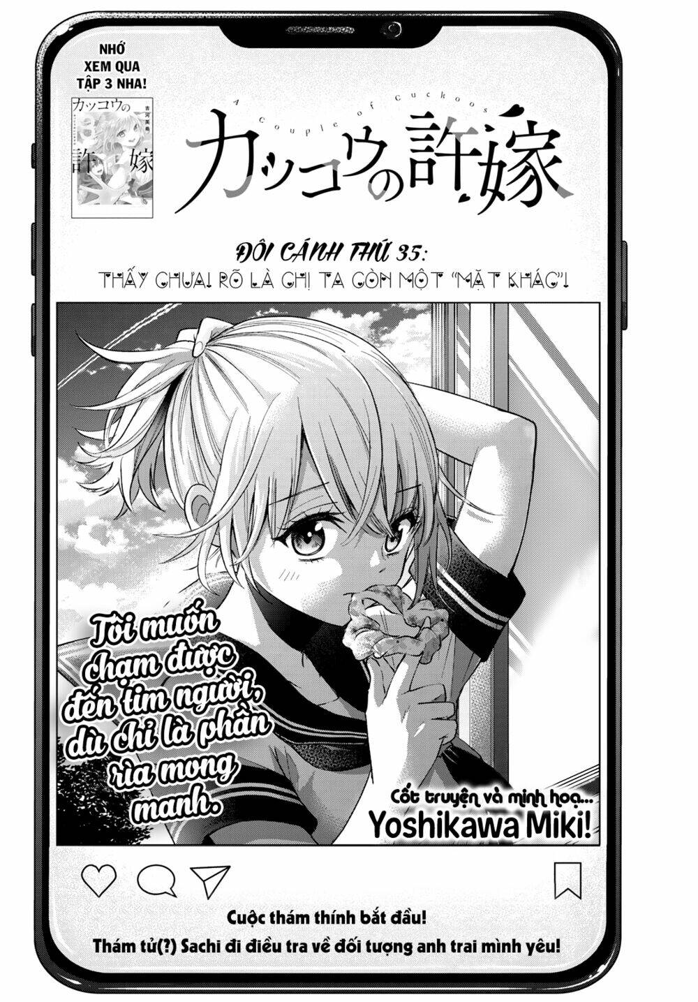 Kakkou No Iinazuke chapter 35 - Trang 4