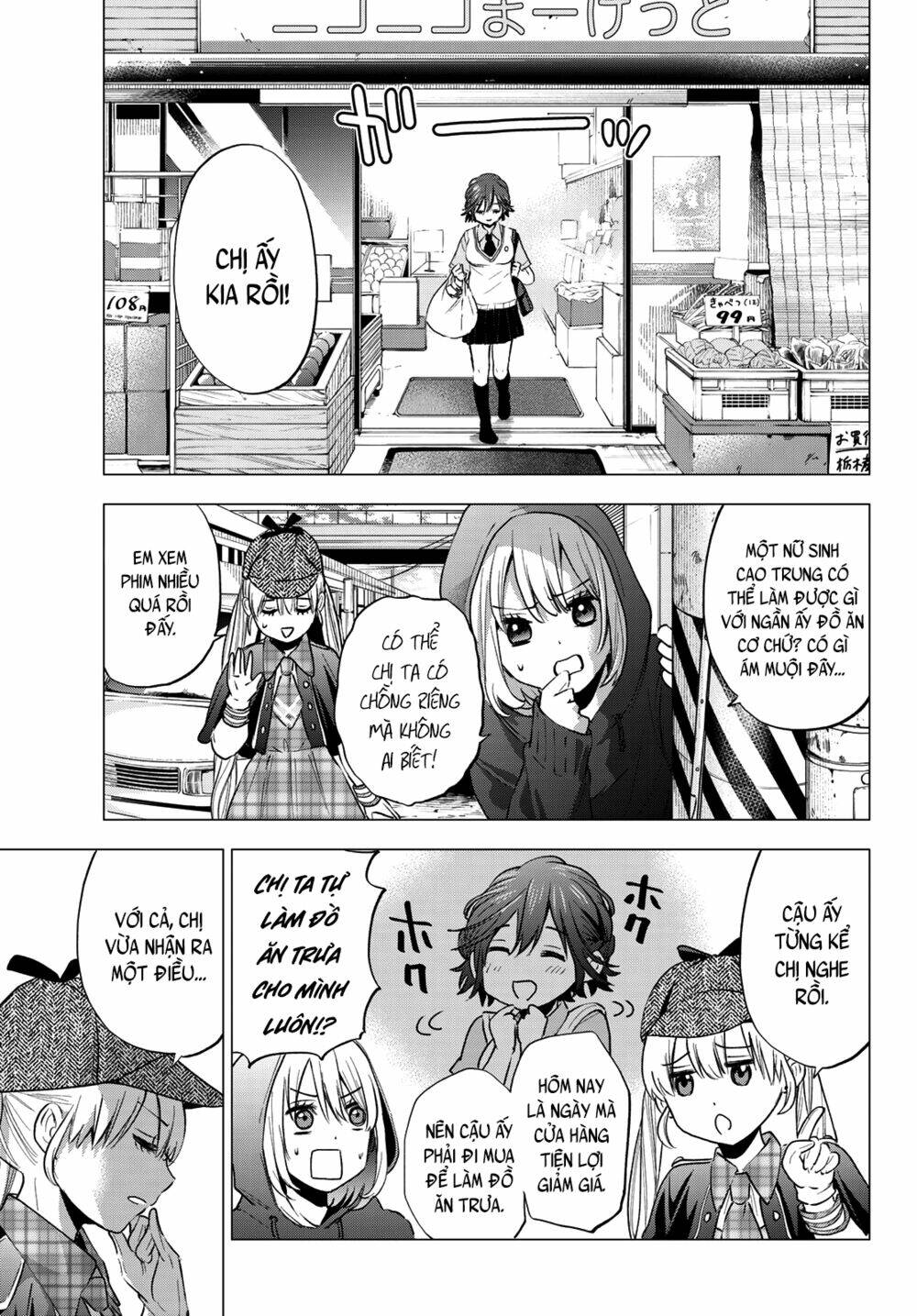 Kakkou No Iinazuke chapter 35 - Trang 5