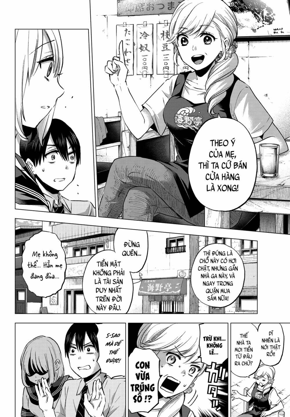 Kakkou No Iinazuke chapter 36 - Trang 14
