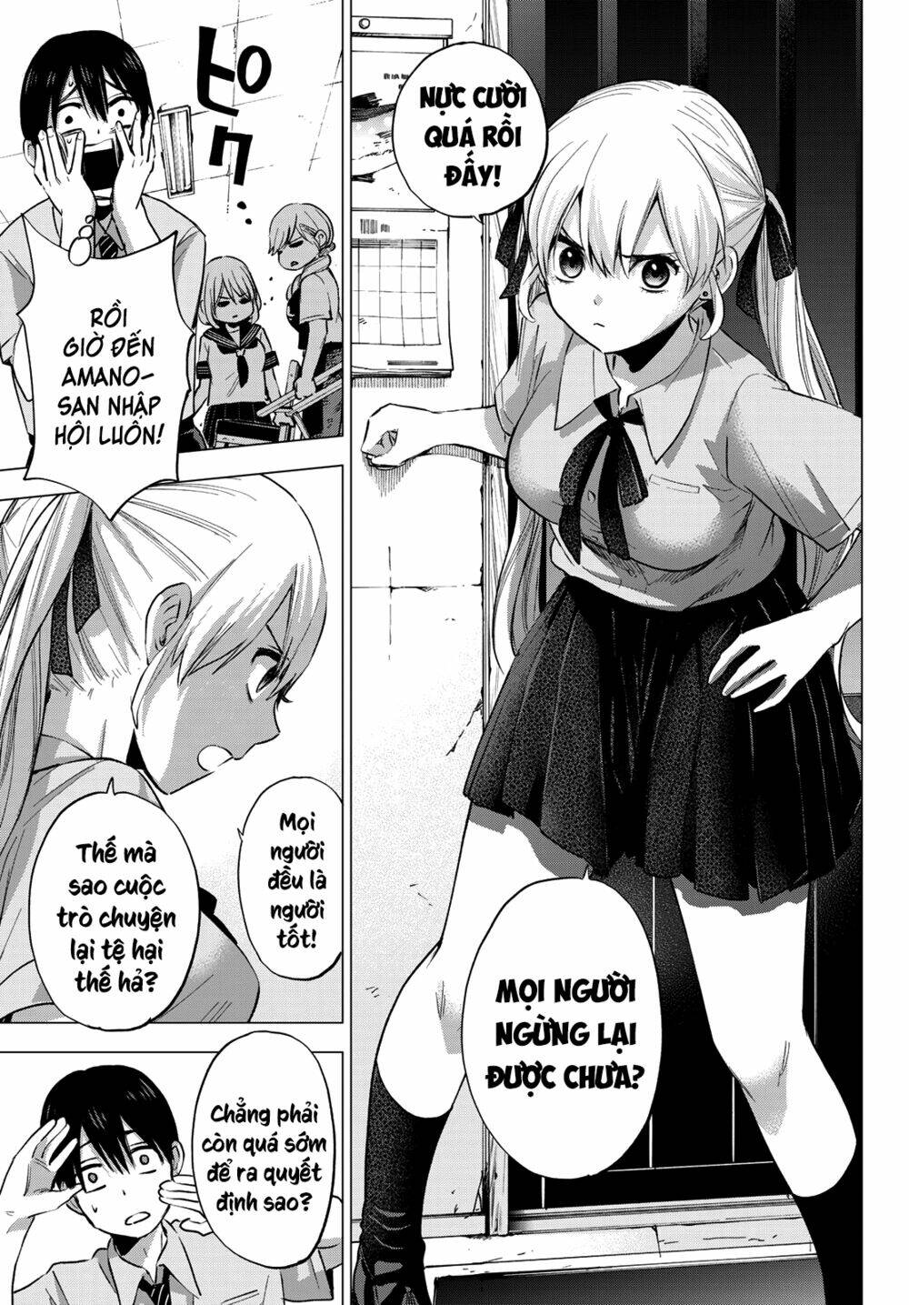 Kakkou No Iinazuke chapter 36 - Trang 17