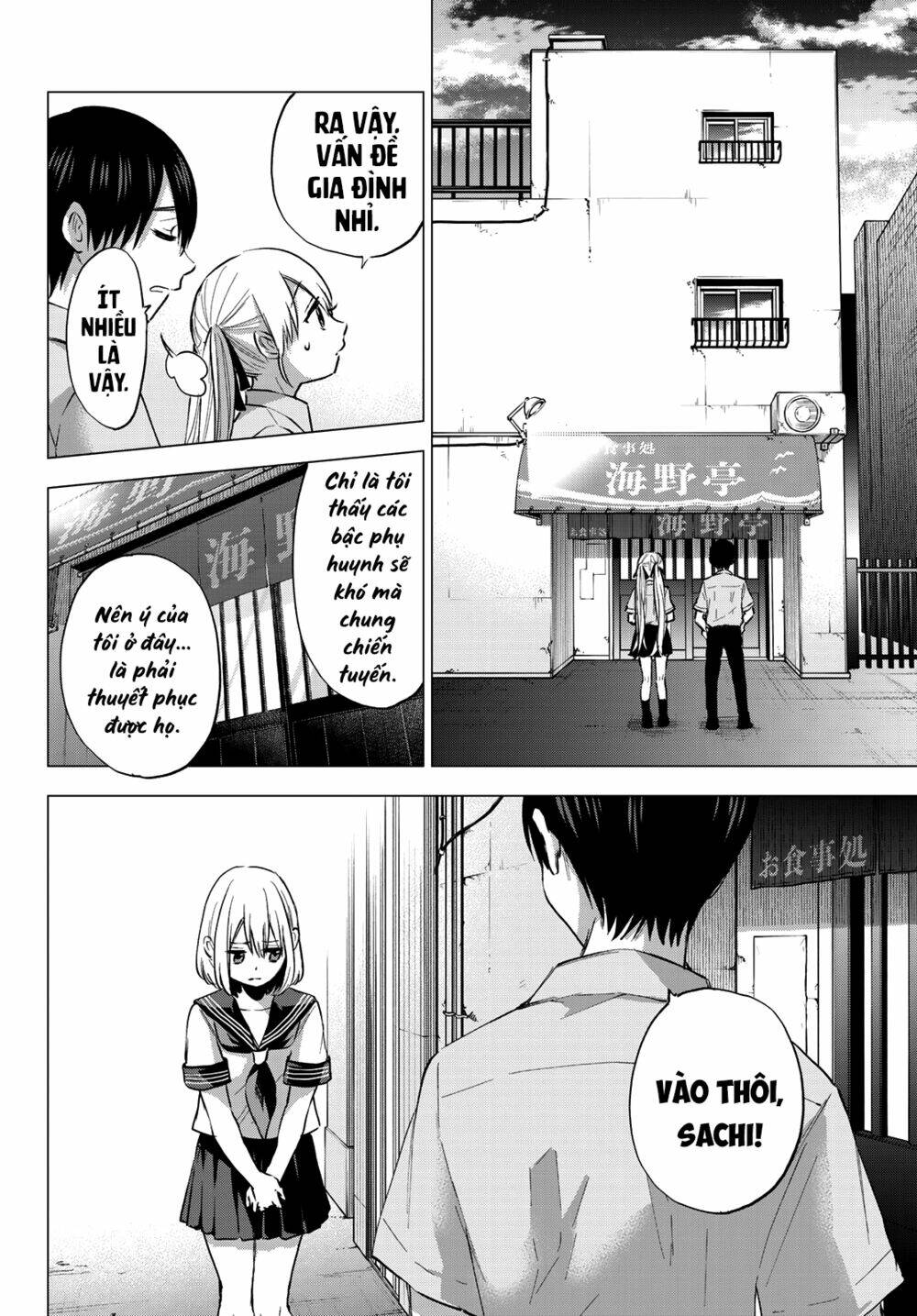 Kakkou No Iinazuke chapter 36 - Trang 10