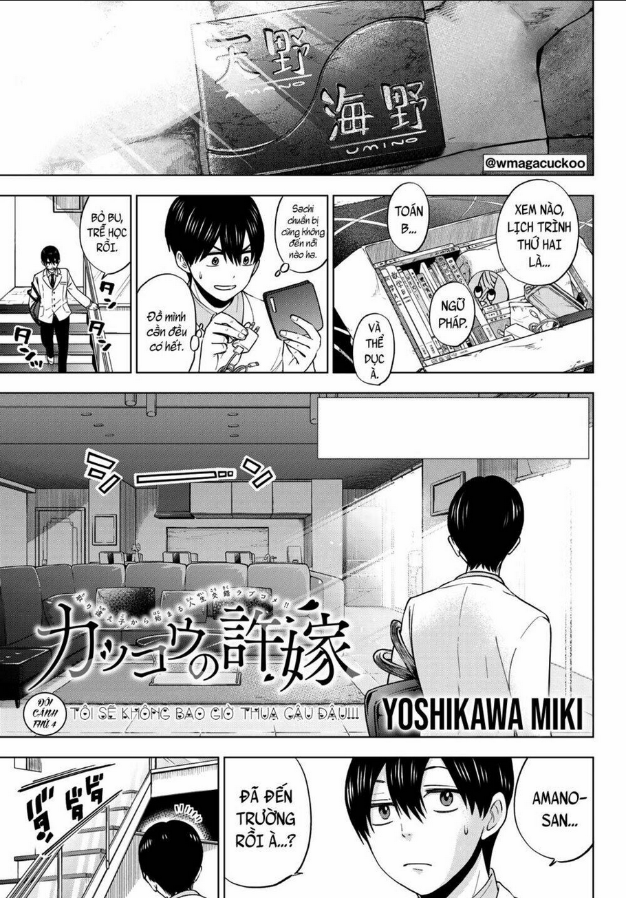 Kakkou No Iinazuke chapter 4 - Trang 3