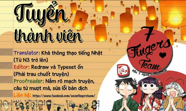Kakkou No Iinazuke chapter 4 - Trang 22