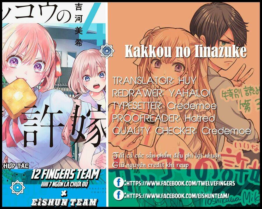 Kakkou No Iinazuke chapter 40 - Trang 2