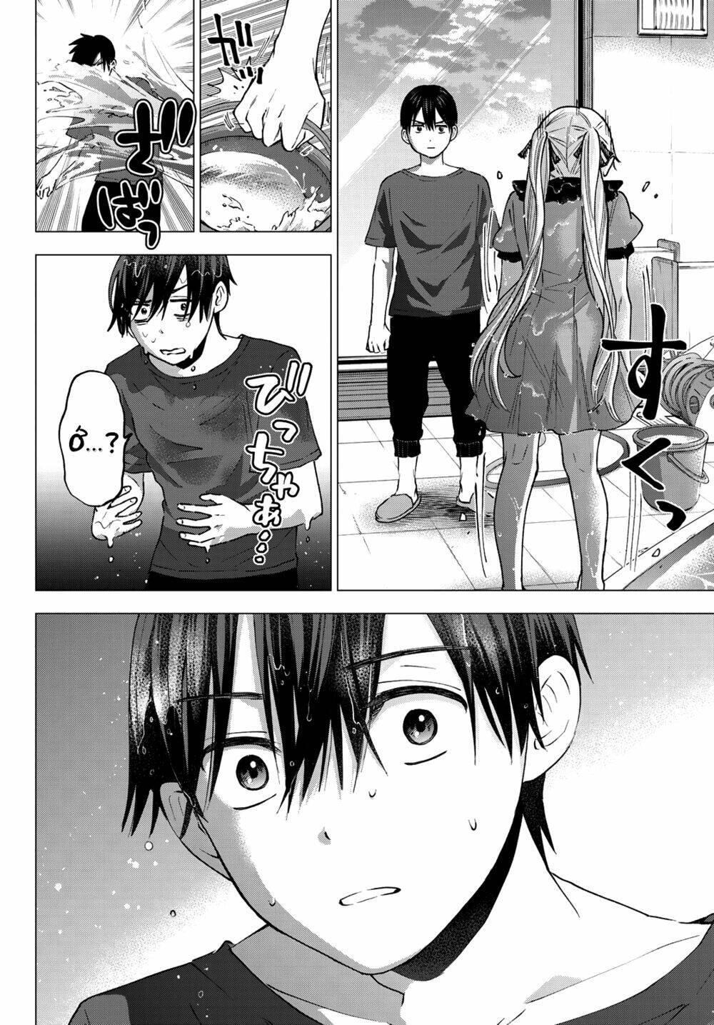 Kakkou No Iinazuke chapter 42 - Trang 23