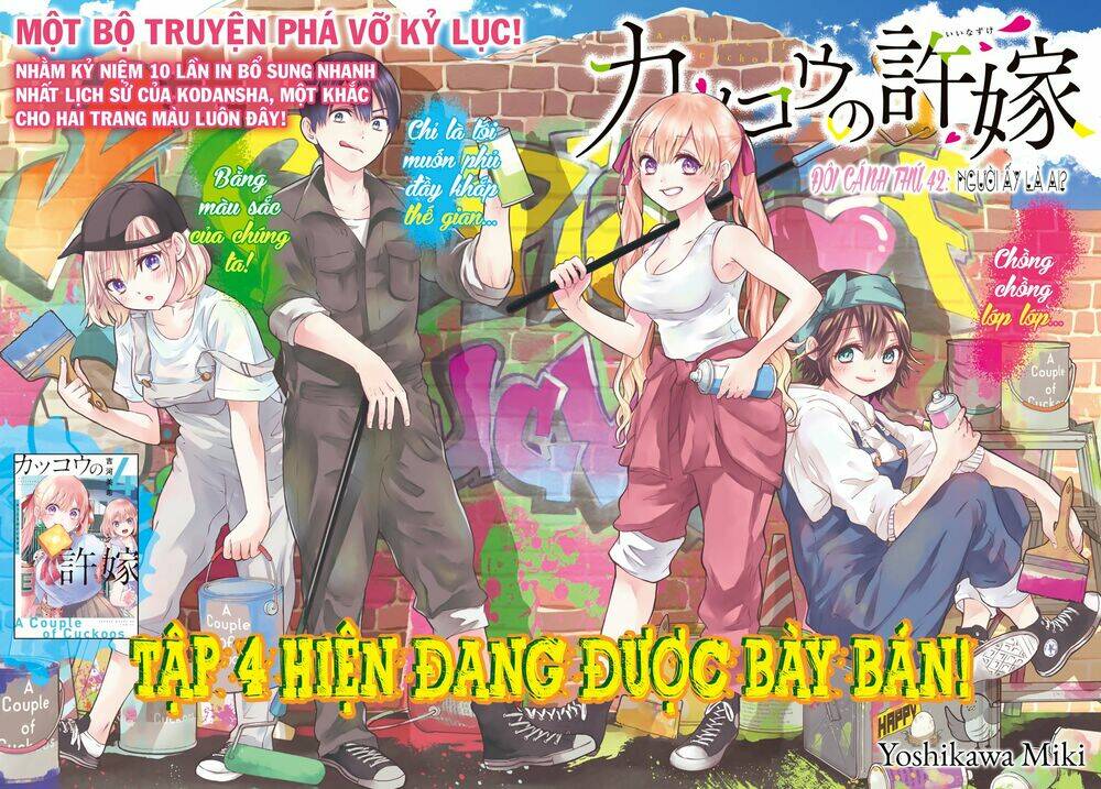 Kakkou No Iinazuke chapter 42 - Trang 4
