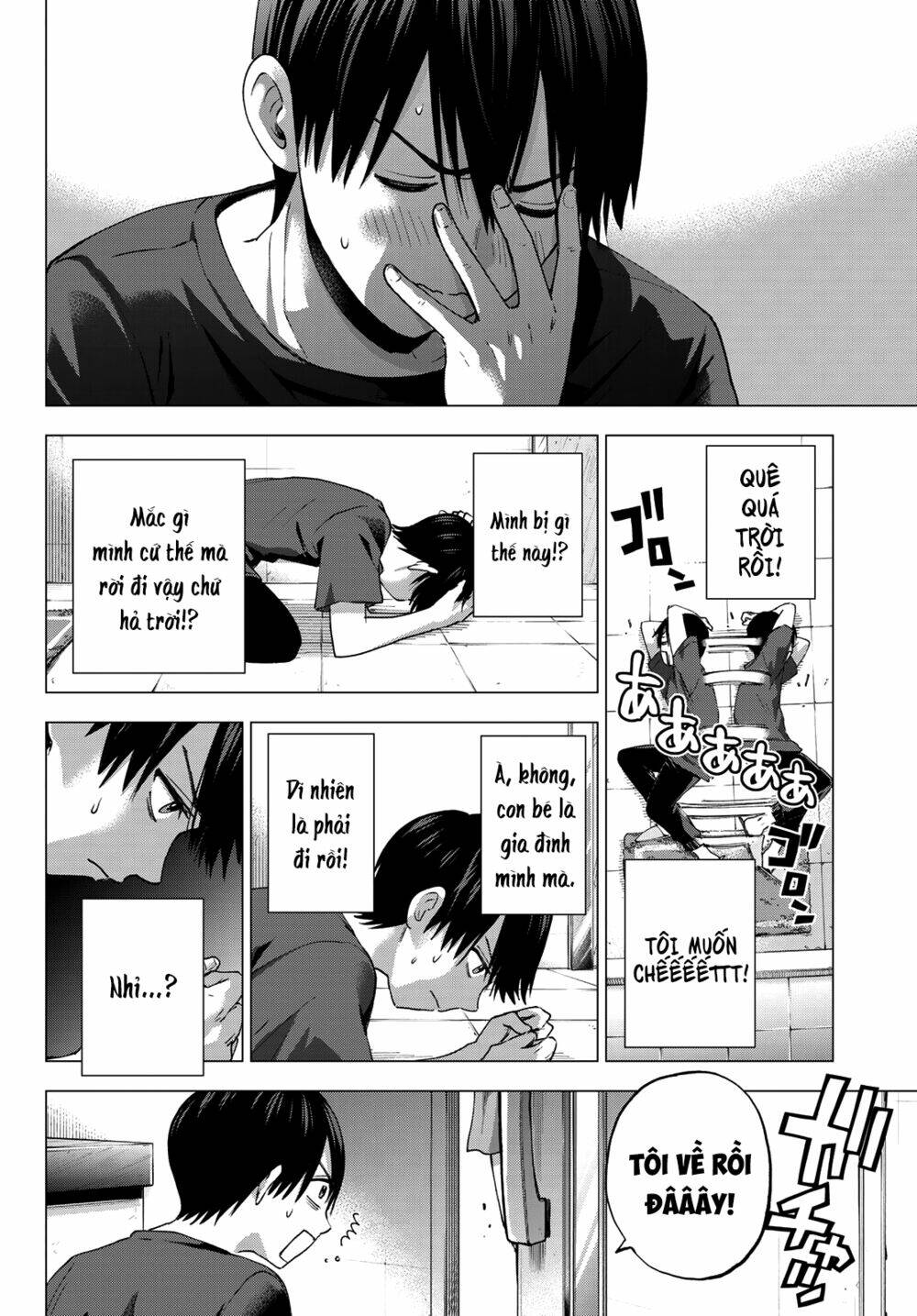 Kakkou No Iinazuke chapter 42 - Trang 7