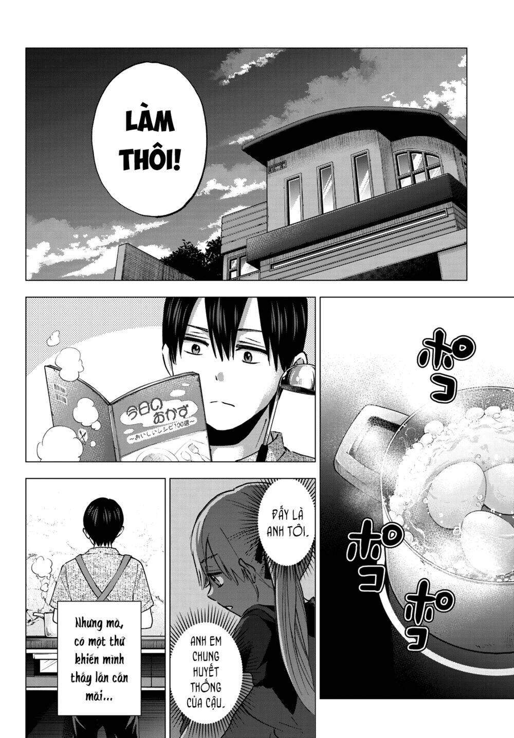 Kakkou No Iinazuke chapter 43 - Trang 17