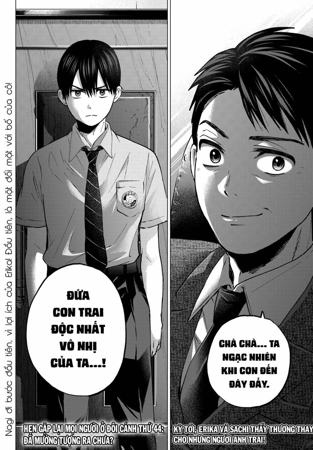 Kakkou No Iinazuke chapter 43 - Trang 21