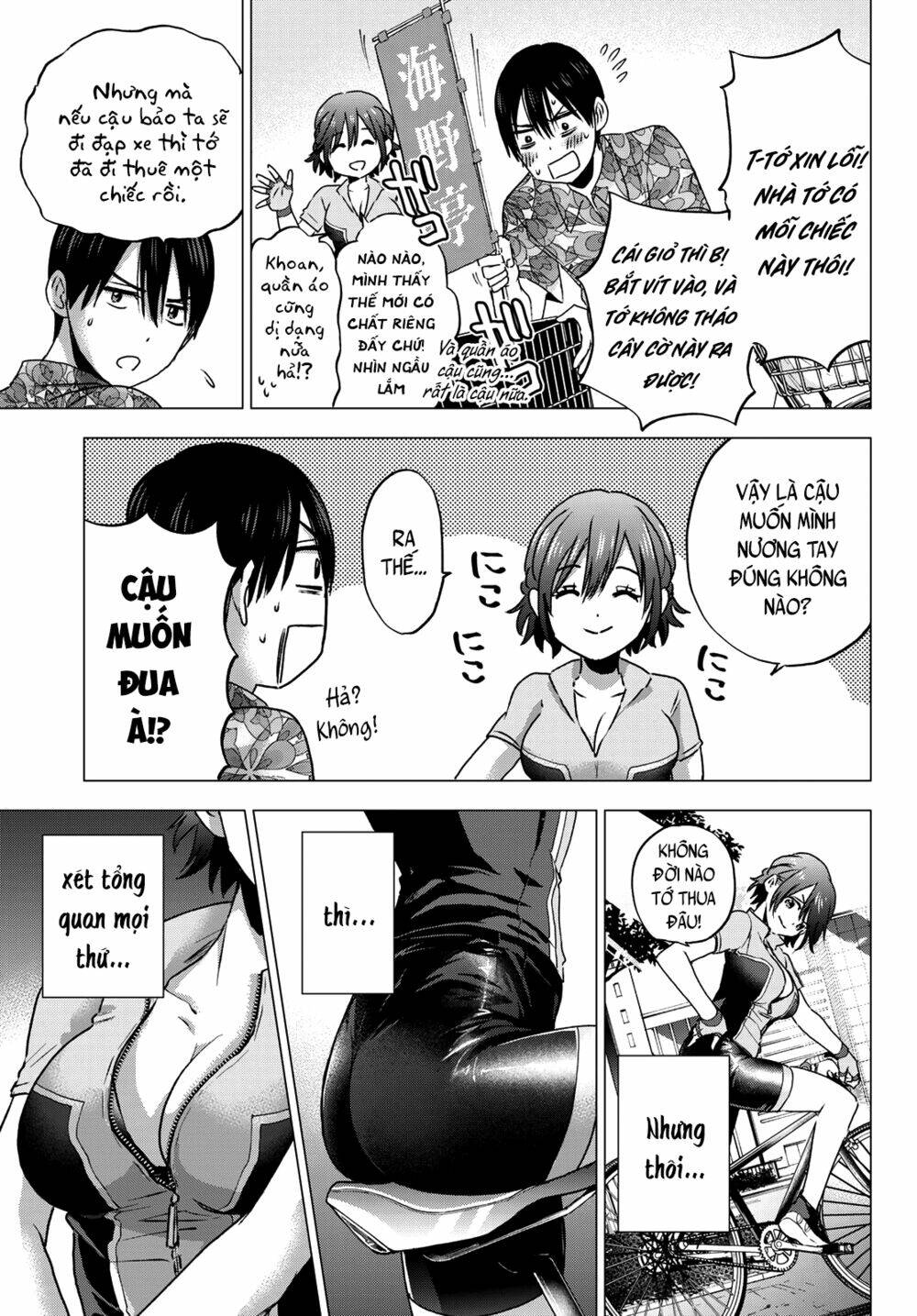 Kakkou No Iinazuke chapter 45 - Trang 7