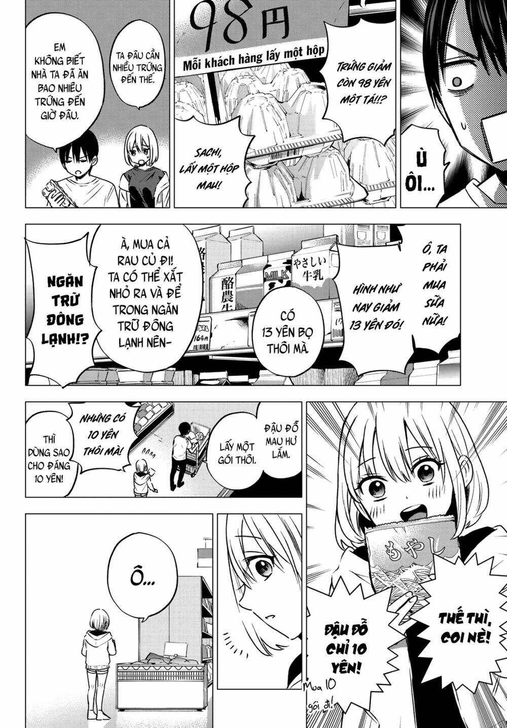 Kakkou No Iinazuke chapter 46 - Trang 12
