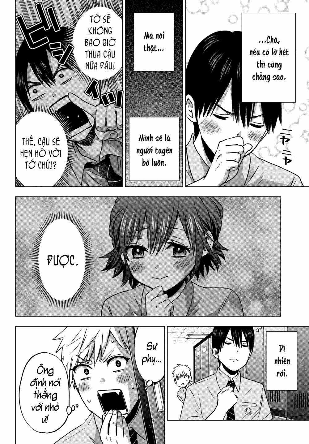 Kakkou No Iinazuke chapter 47 - Trang 13