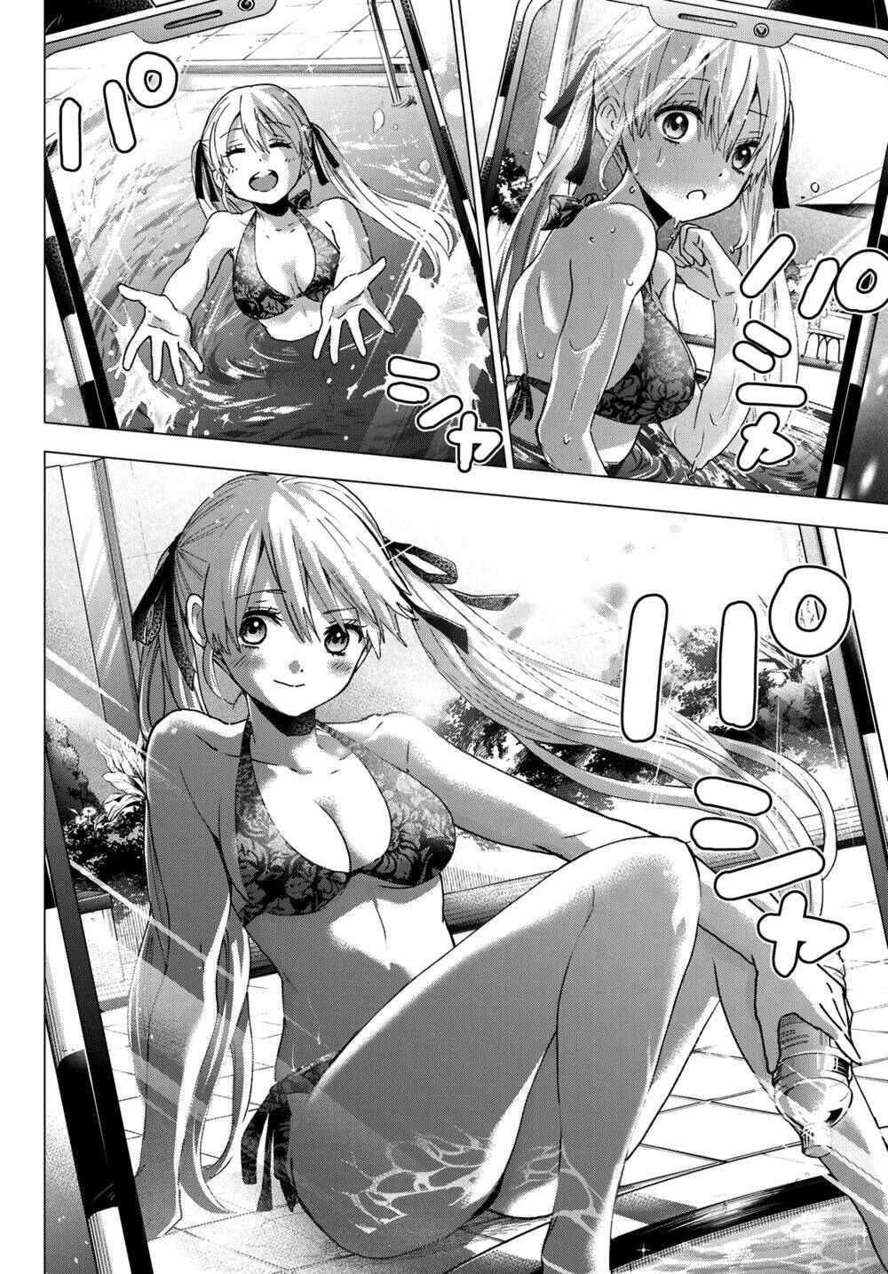 Kakkou No Iinazuke chapter 47 - Trang 5